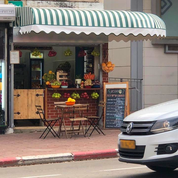 סניף כפר סבא